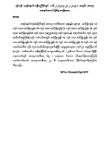 CJ News Weeklyar 16-2-2023 to 23-2-2023 - Copy (1) - Copy